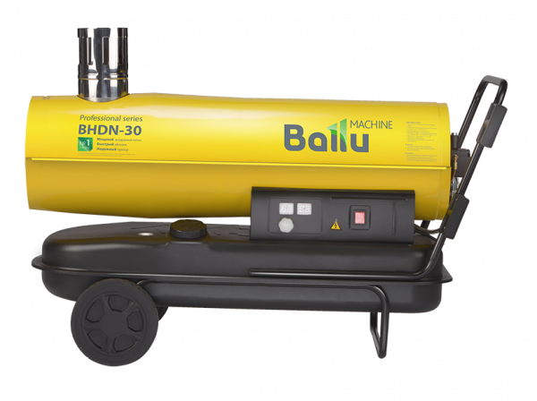 Дизельная пушка 30 кВт Ballu BHDN-30 в Москве