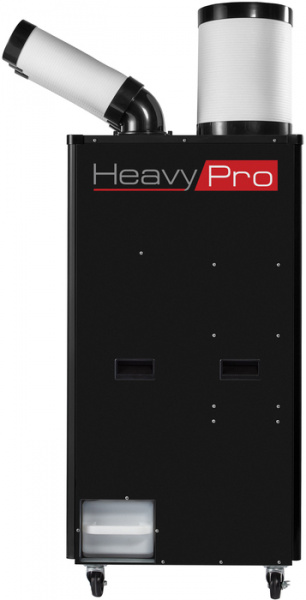 Промышленный мобильный кондиционер Ballu Heavy Pro BGK5 в Москве