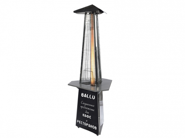 Столик для уличного газового обогревателя Ballu BOGH-С в Москве