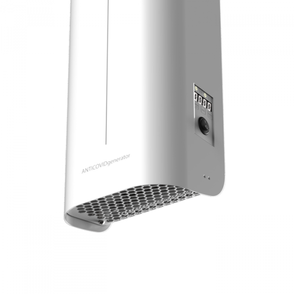 Рециркулятор проиводительностью свыше 100 м ч Ballu RDU-150D WiFi ANTICOVIDgenerator (white) в Москве