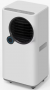 Мобильный кондиционер мощностью 25 м2 - 2.6 кВт Ballu Eclipse BPAC-10 EPW/N6 white в Москве